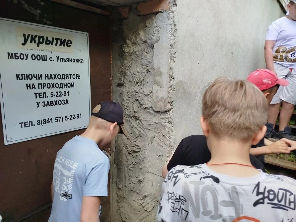 5 июня 2026г в  целях усиления антитеррористической безопасности в пришкольном лагере «...