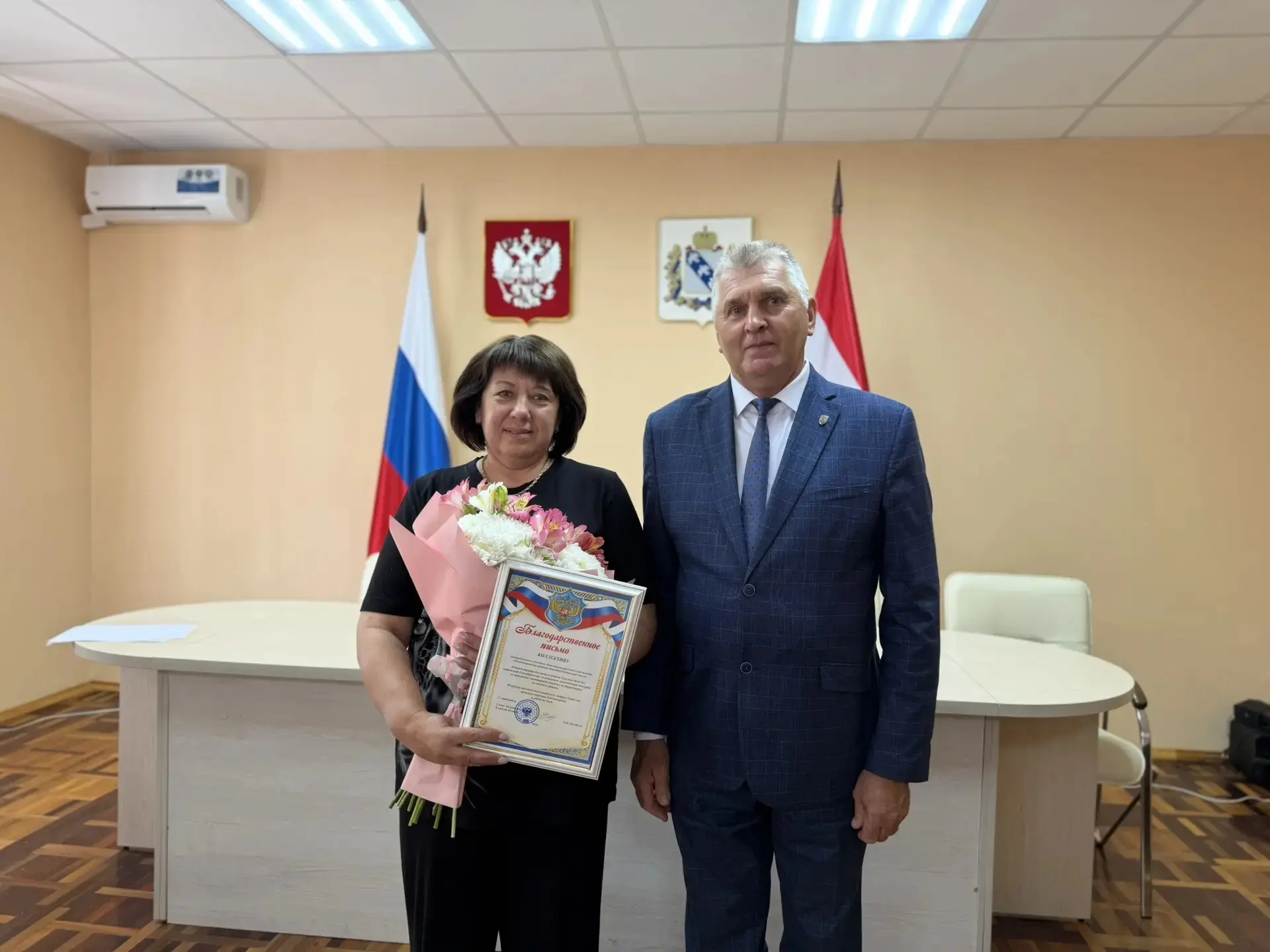 Сегодня на торжественном заседании в Администрации Беловского района  прозвучали особые слова призна
