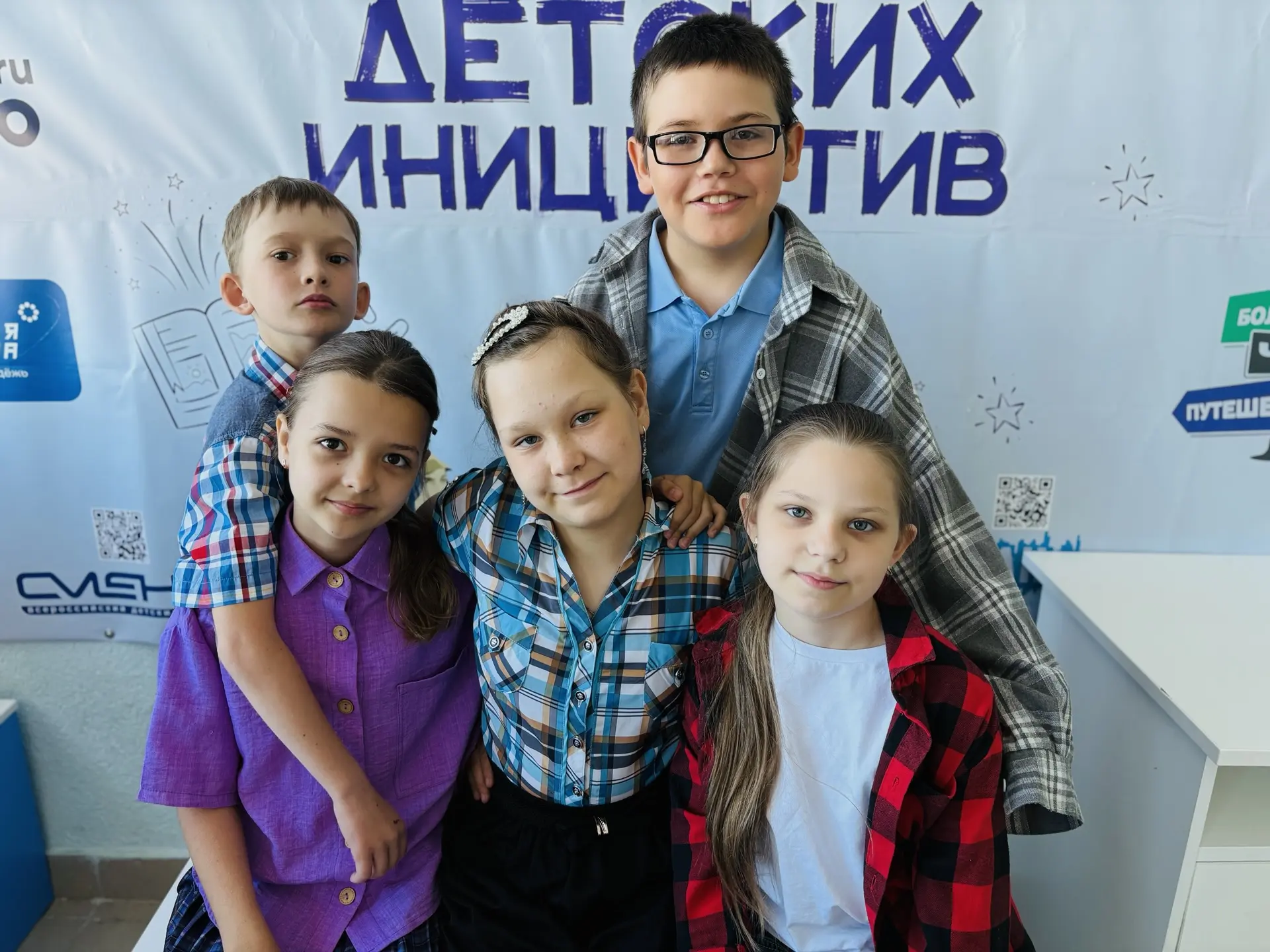 📏⬛ НАША НАСЫЩЕННАЯ НЕДЕЛЯ ПРОДОЛЖАЕТСЯ!🔳🔲

Сегодня у нас КЛЕТЧАТО-ПОЛОСАТЫЙ ДЕНЬ🎯

Школа преврат