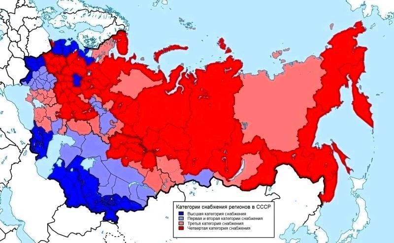 Как снабжались регионы СССР. 

Занятная табличка. Высшая категория снабжения - национальные окраины: