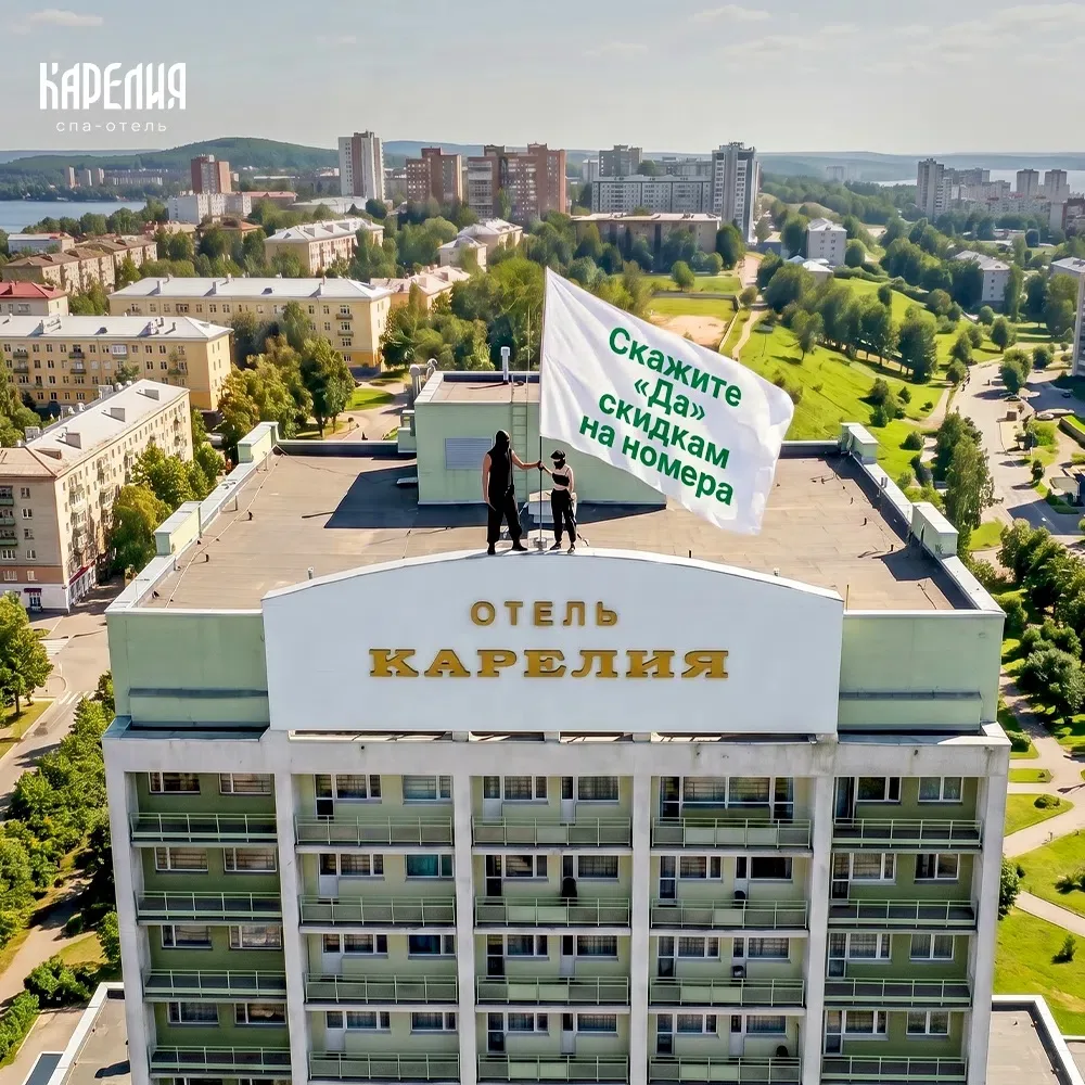 Смотрите, куда забрались! 🔝