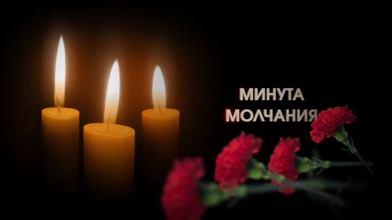 🥀 Ранним утром 22 июня 1941 года без объявления войны фашистская Германия напала на Советский Союз.