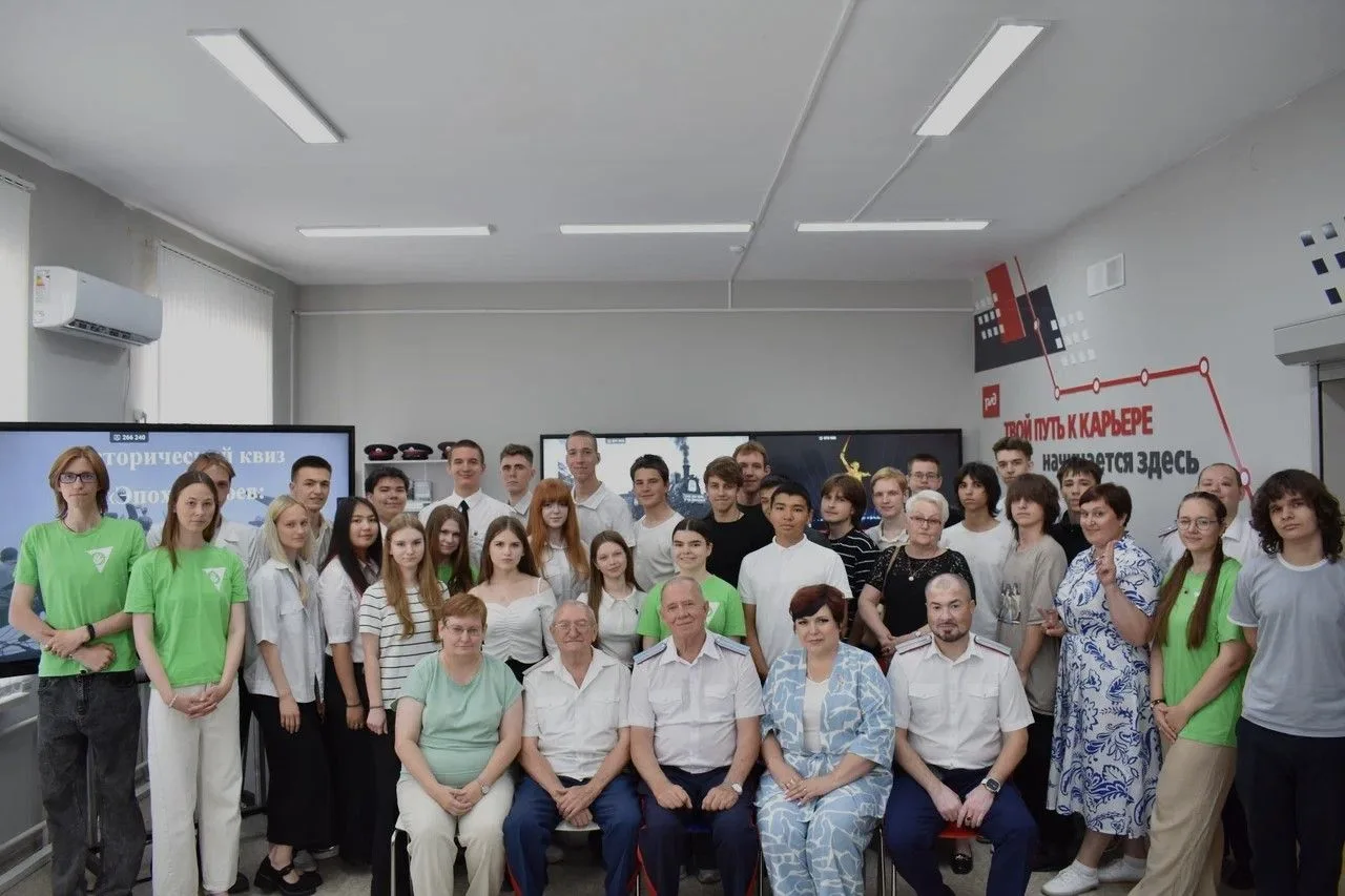 📖Студенты и сотрудники ВолГУ приняли участие в подготовке исторического квиза «Эпоха героев: военна