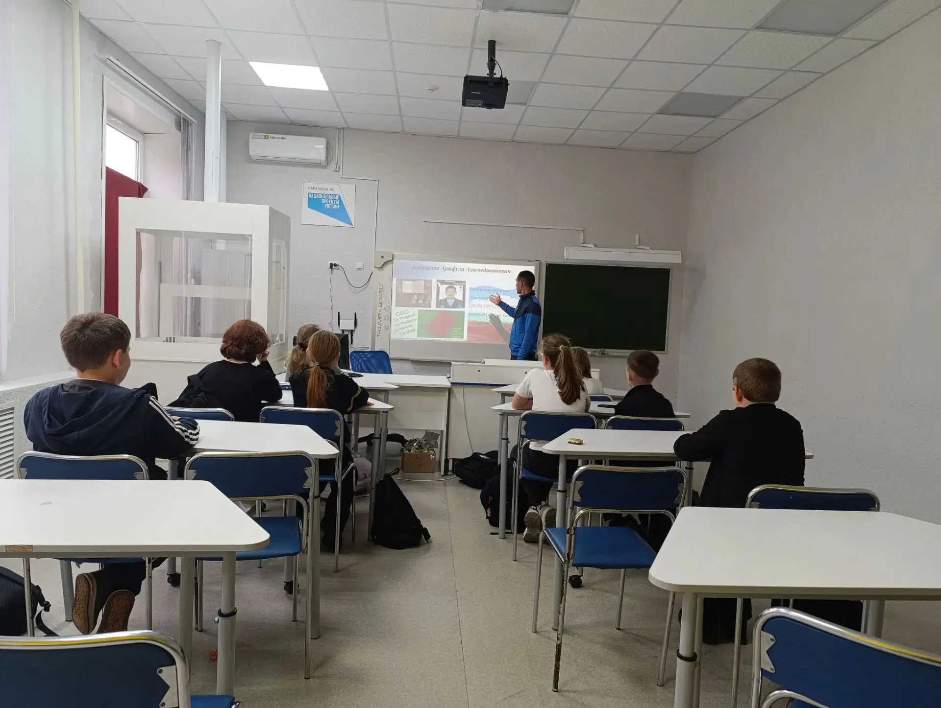 В целях увековечивания памяти участников СВО, погибших в зоне специальной военной опера...
