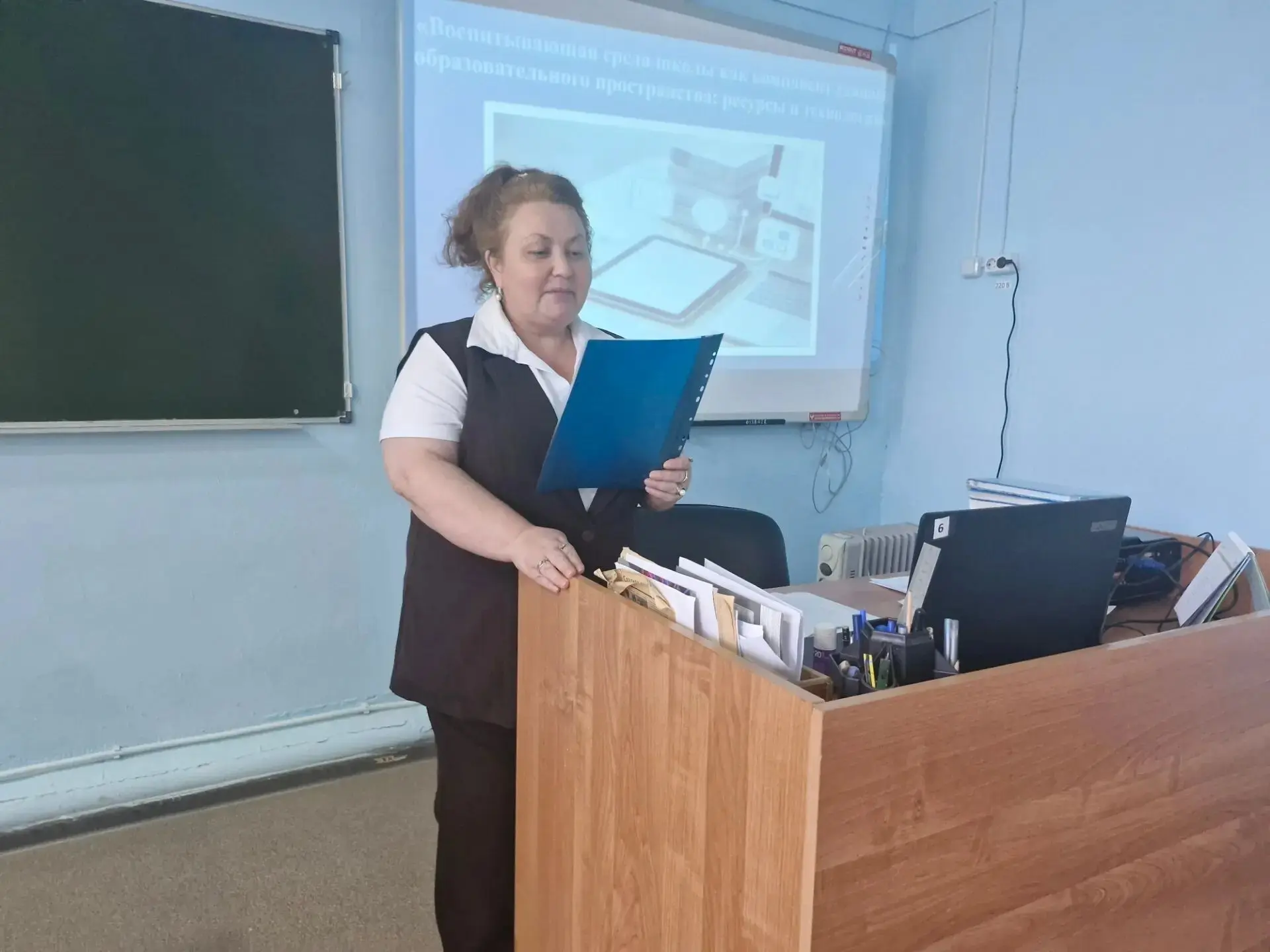 🏫 31 августа в нашей школе состоялся педагогический совет, на котором были рассмотрены...