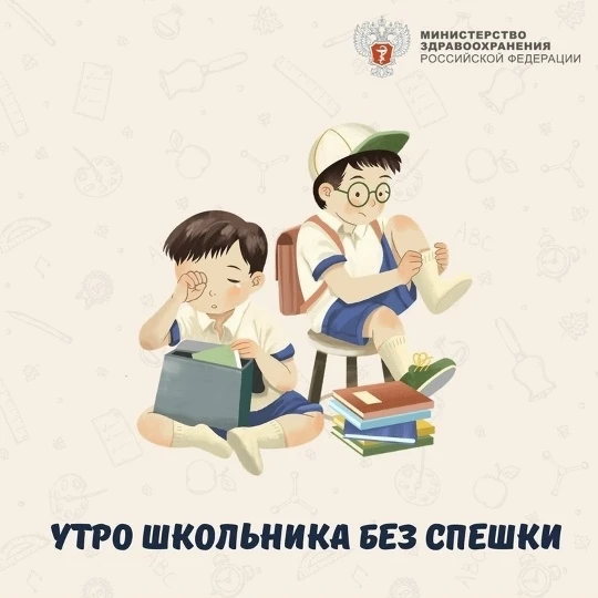 #ТематическаяНеделя