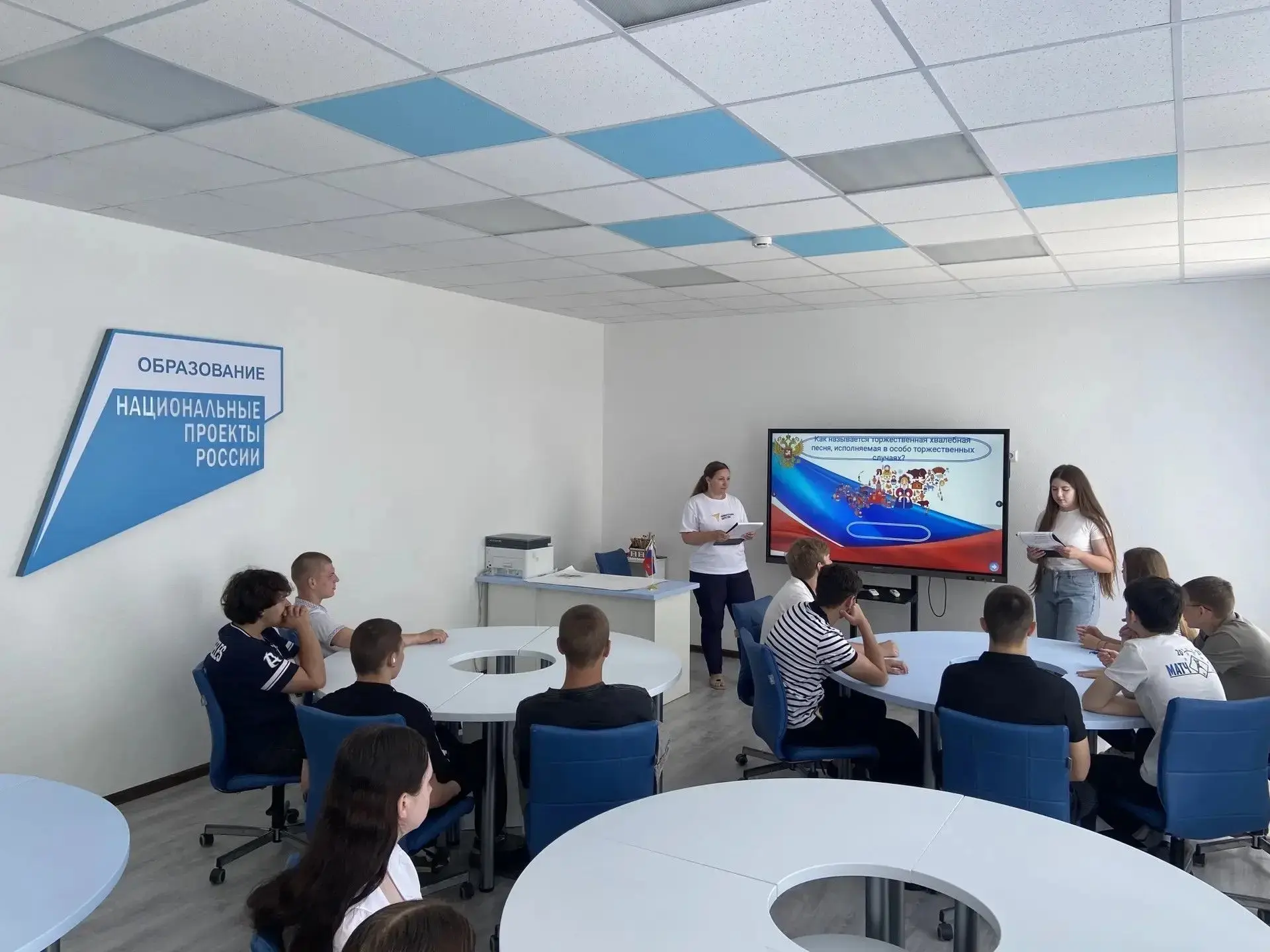 🇷🇺👥«Вместе мы – Россия»!

🤍🤍♥️День России — это не просто дата в календаре. Это праздник, котор