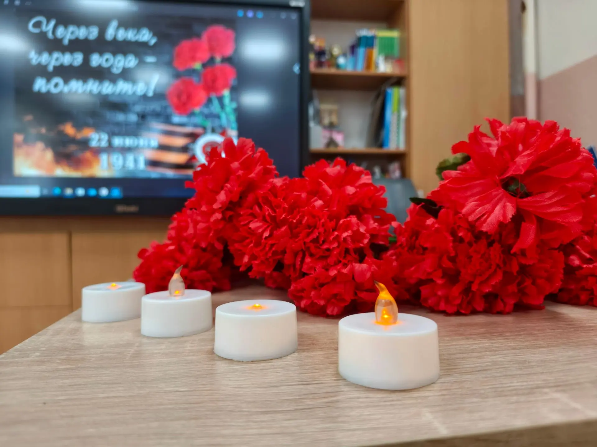 День памяти и скорби 🕯️

22 июня - день начала Великой Отечественной войны.
В этот день мы вспомина