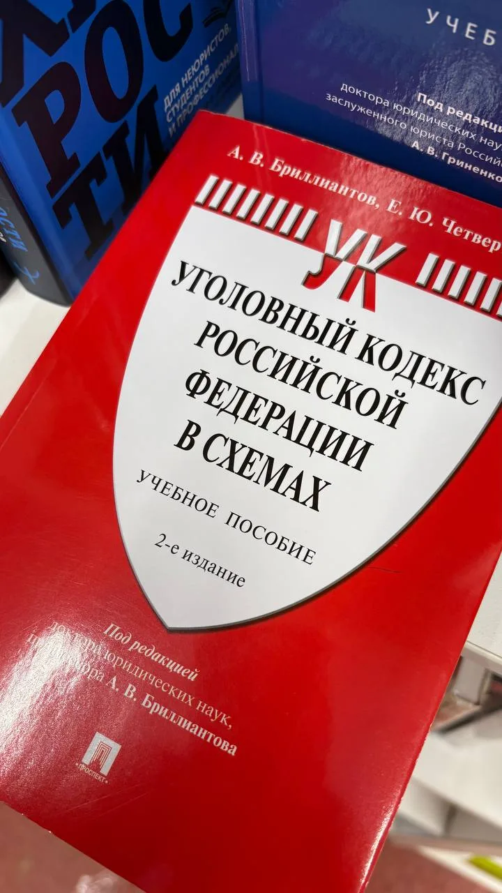 Орловские полицейские раскрыли кражу 390 тысяч рублей с банковского счета пожилой женщины  Подробнос