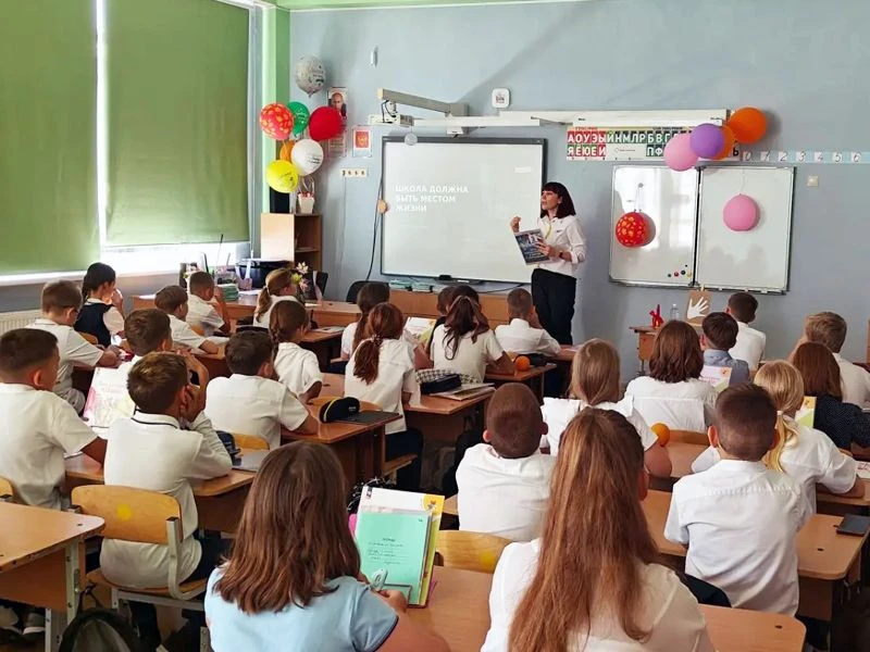 Школа должна быть местом жизни🤍