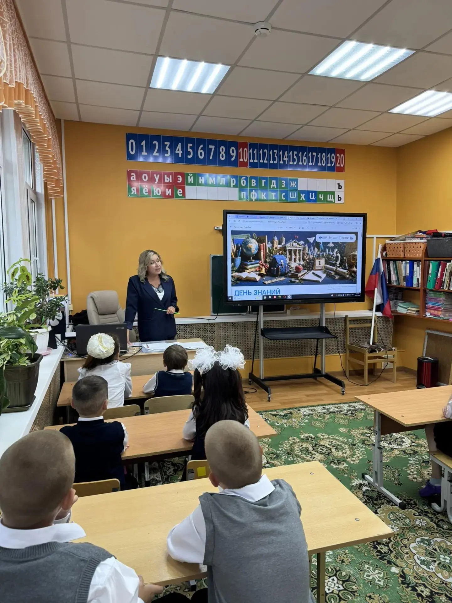 ⚡Зазвенел первый звонок, и школьные будни официально начались!