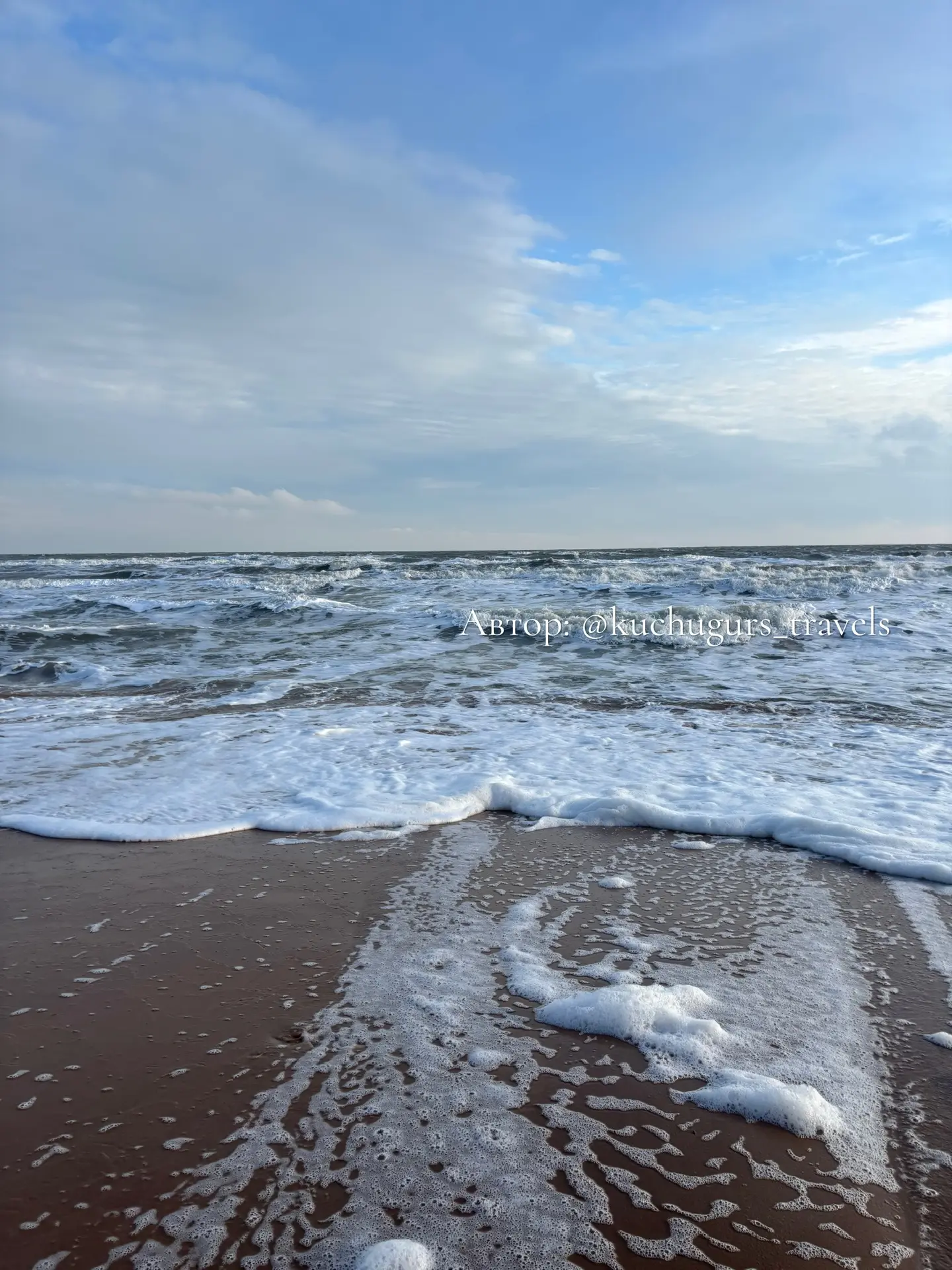 27 февраля 2026г  Актуальная информация ℹ️ Азовское море 🌊 п.Кучугуры Темрюкский район Краснодарский