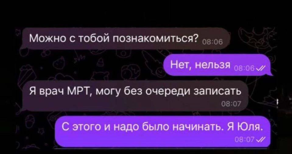 КУКУРУЗА 🌽