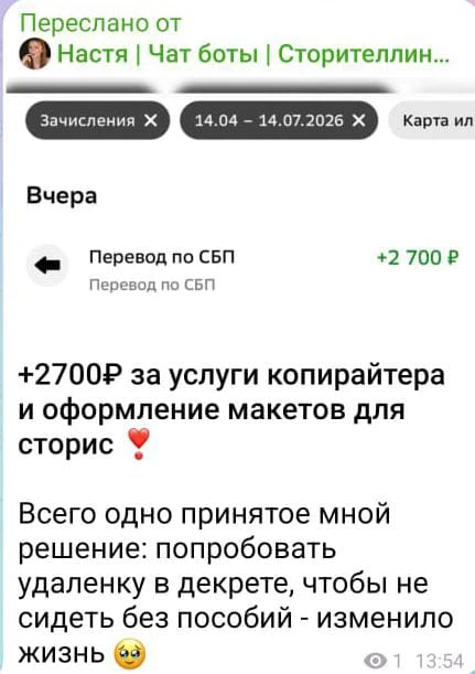 Когда-то все они были «обычными».