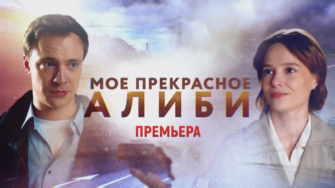 Никита Подгорный — молодой успешный предприниматель, у которого, кажется есть все для с...