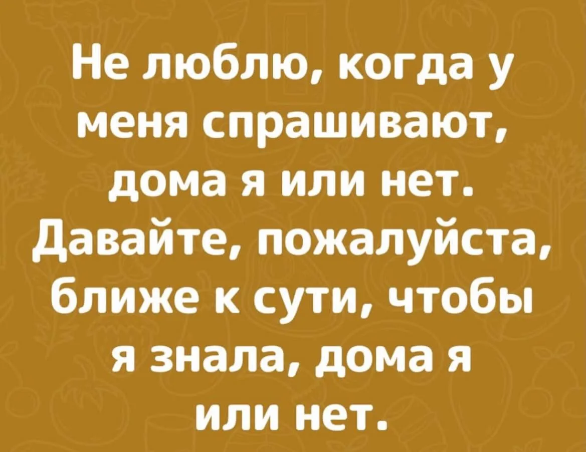 Улыбнись | Юмор
😁Подписаться
