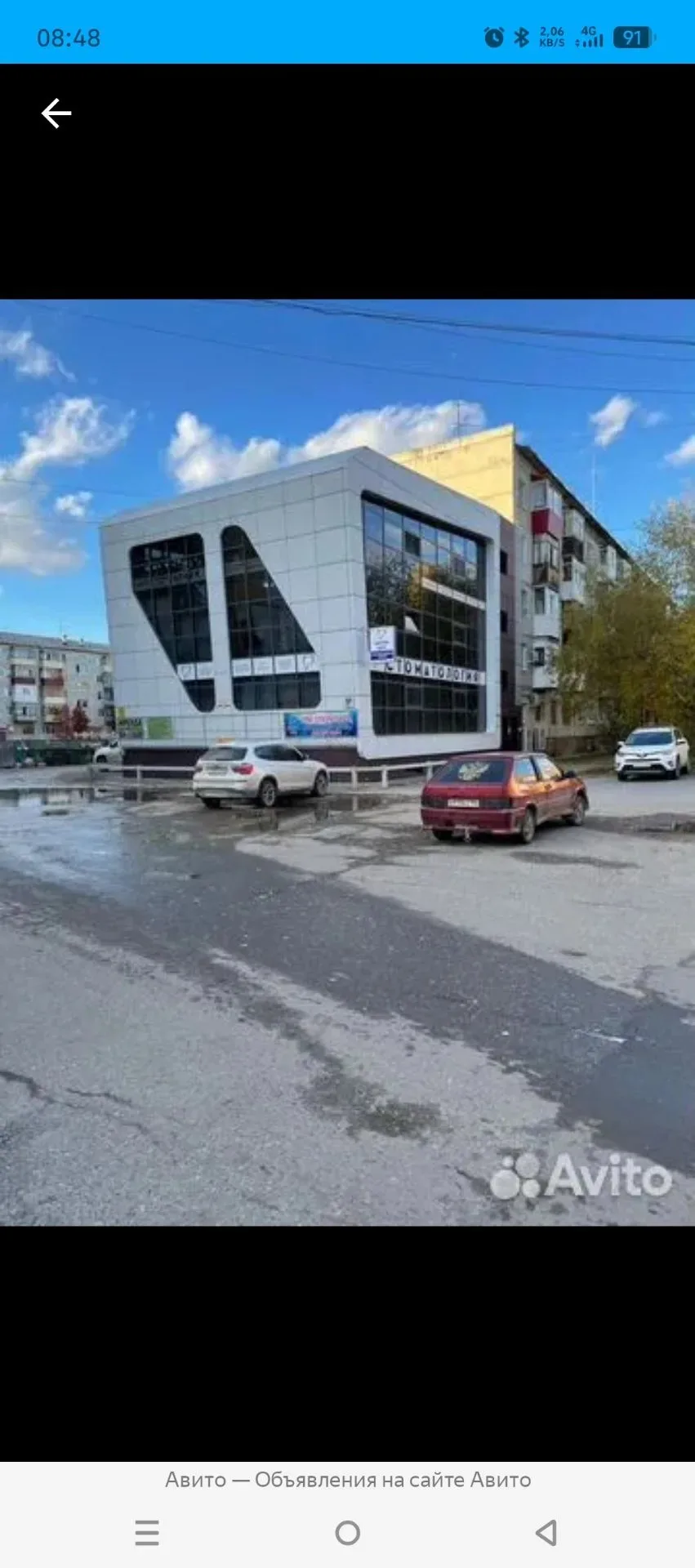 От подписчика Маргарита Пастухова