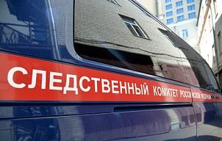 🚨 Подросток на Алтае выжил при нападении медведя