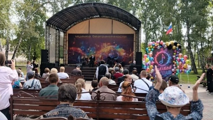 Фестиваль «Музыка безграничности»