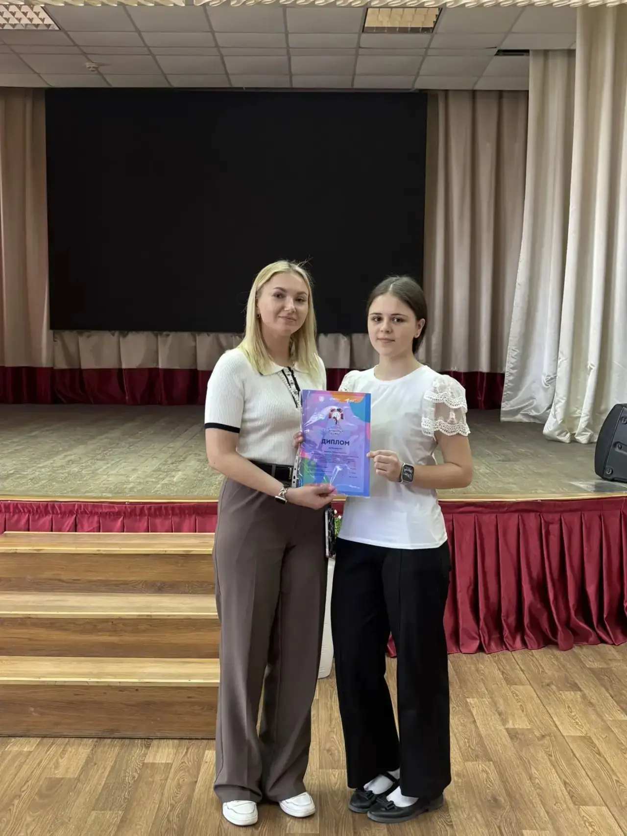 🌟 Замечательные новости из нашей гимназии! 🌟  Сегодня состоялась торжественная линейка, на которой м