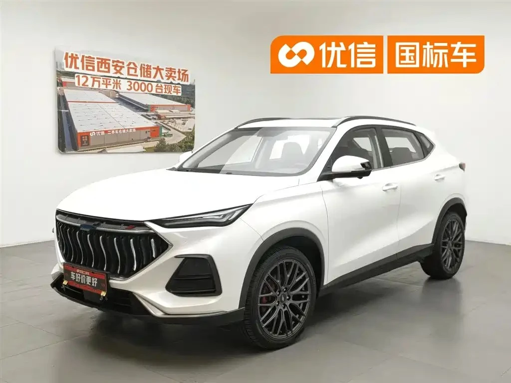 Доступно к заказу из 🇨🇳 Китая!