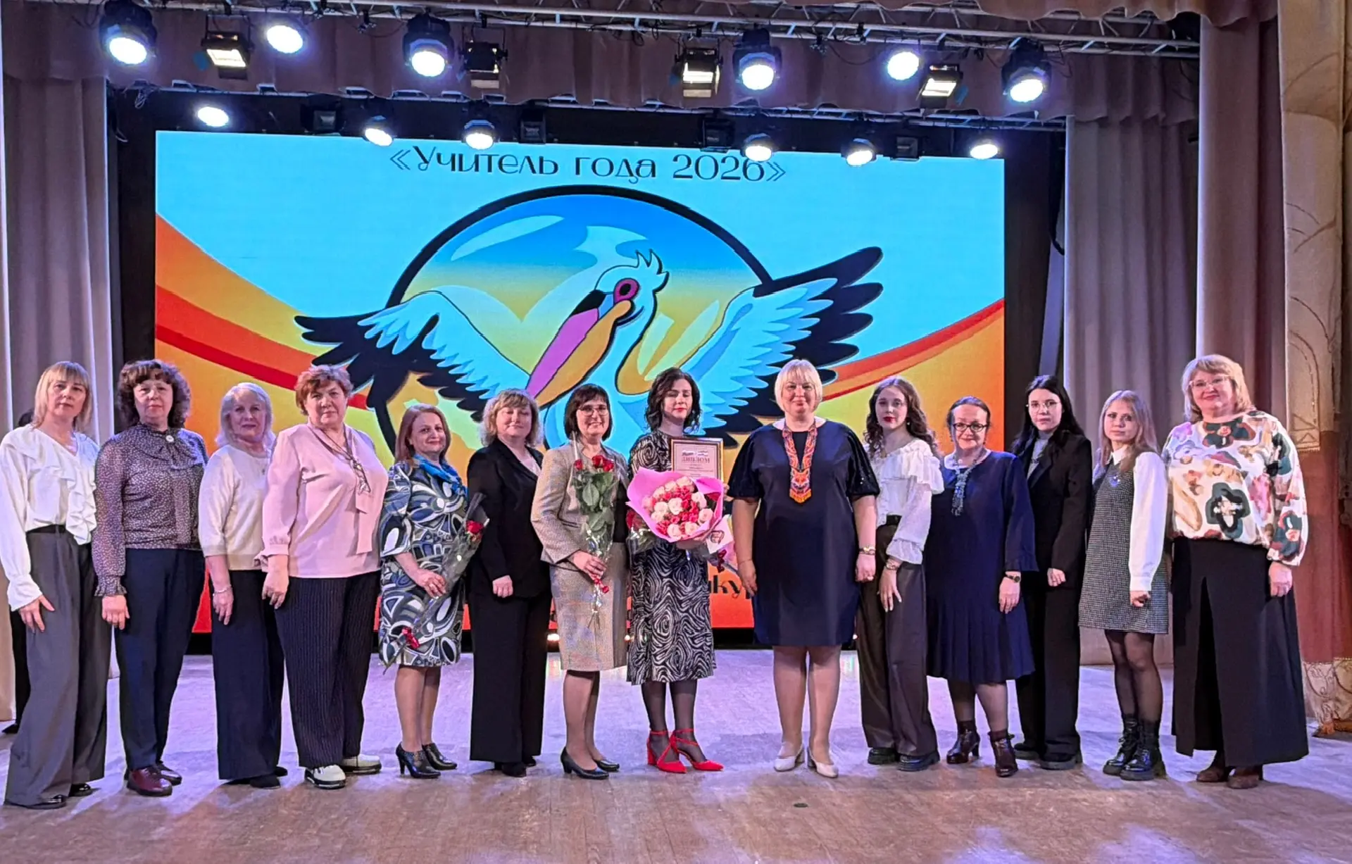 🌺 «Учитель года - 2026»  💐Учитель немецкого языка школы 27 - Казакова Галина Владимировна - финалист