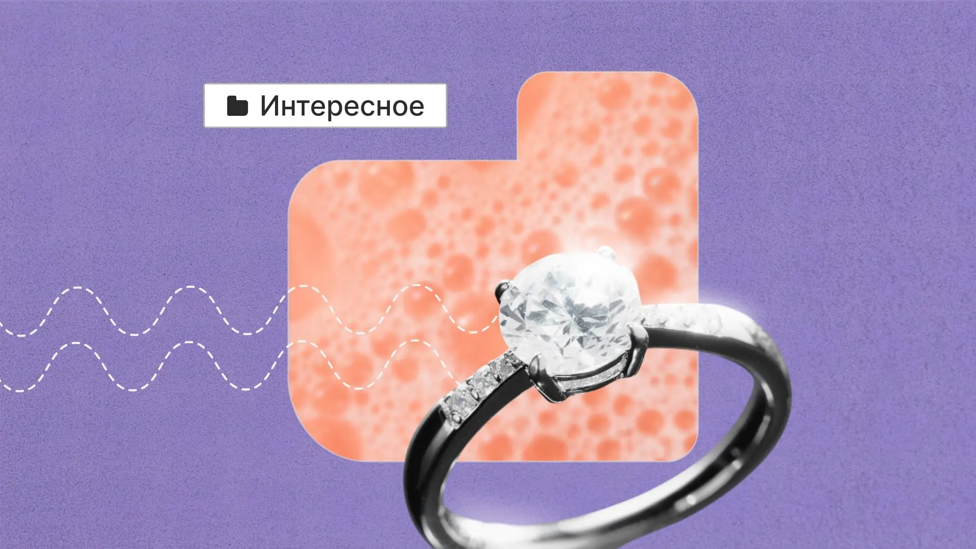 ⚪ Кто ходит в гости по утрам, тот поступает мудро