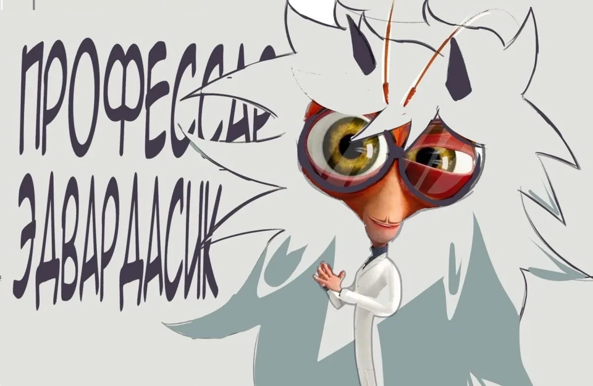 Все наши каналы