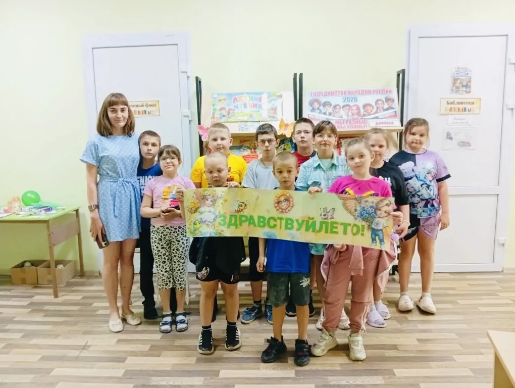 🌍 5 июня – Всемирный день окружающей среды! 🌱