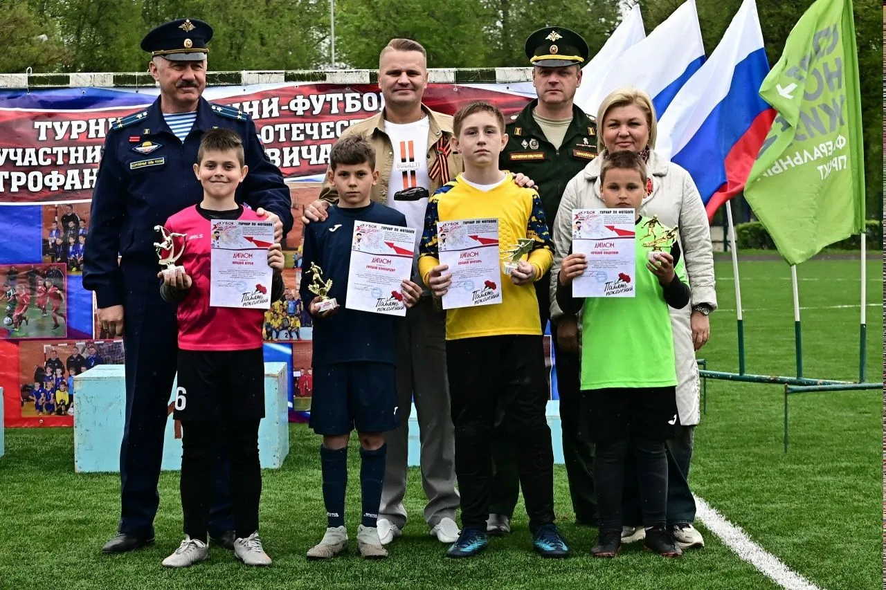 10 мая на центральном футбольном поле муниципального учреждения "Стадион" состоялся тур...
