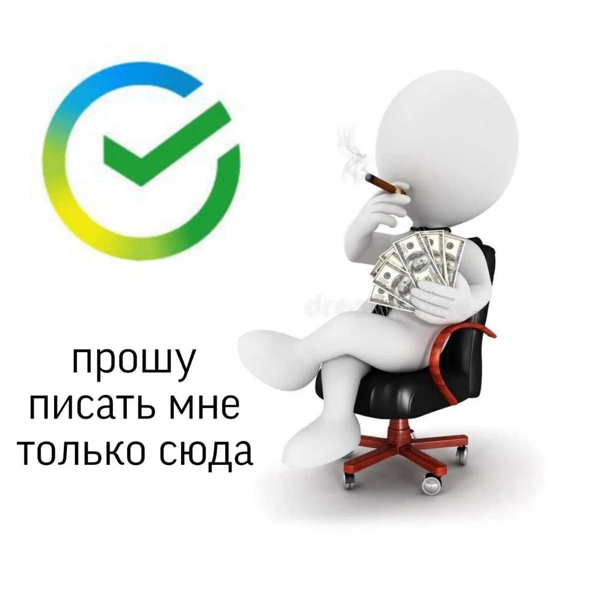 Изображение 4 к публикации «99 НОЧЕЙ В ЛЕСУ 🌲»