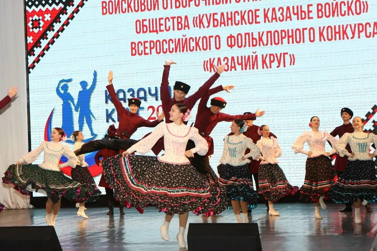 🏛В Краснодарской филармонии имени Г.Ф. Пономаренко с успехом прошел финал войскового э...