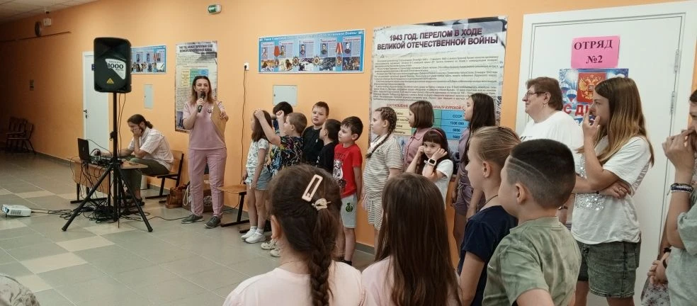 11 июня сотрудники Центра культурного развития провели для воспитанников пришкольного оздоровительно