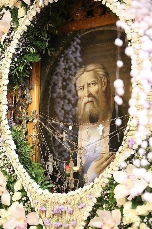 Святый преподобне отче Серафиме, моли Бога о нас!