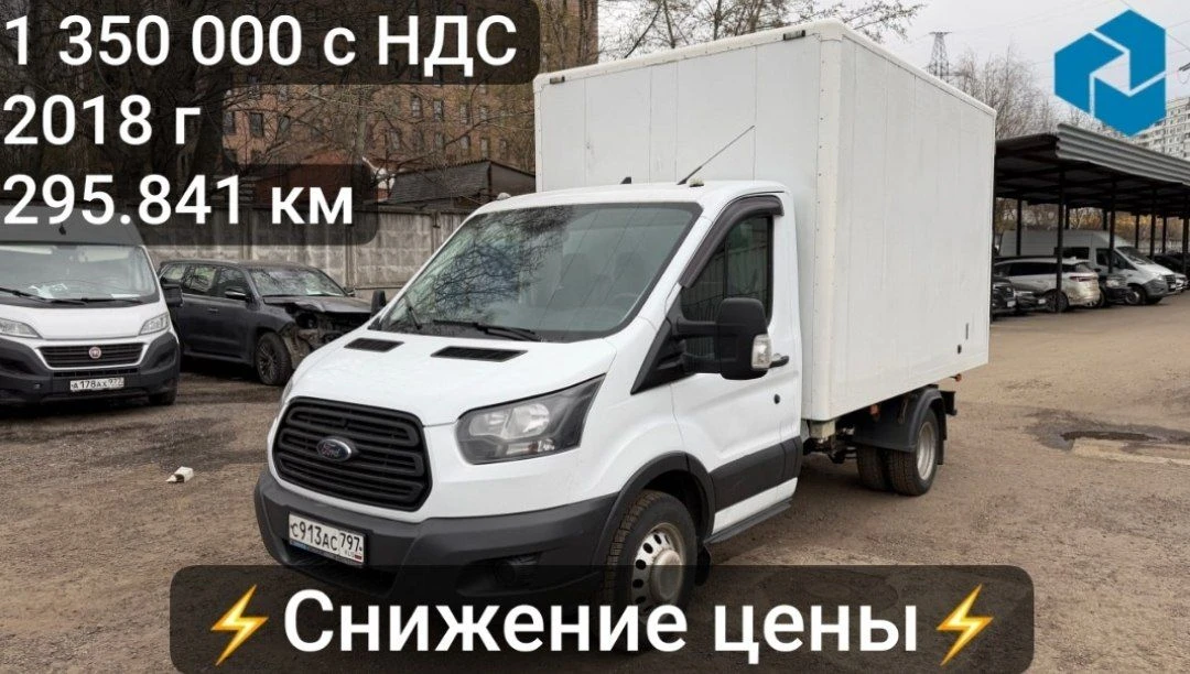 ⚡️Снижение цены⚡️