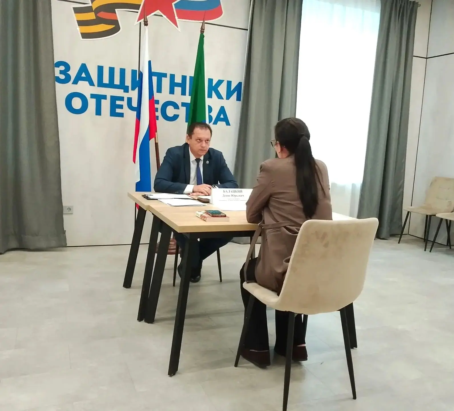 🔹26 августа по моему поручению консультант аппарата Уполномоченного Балацкий Д.Ю. пров...