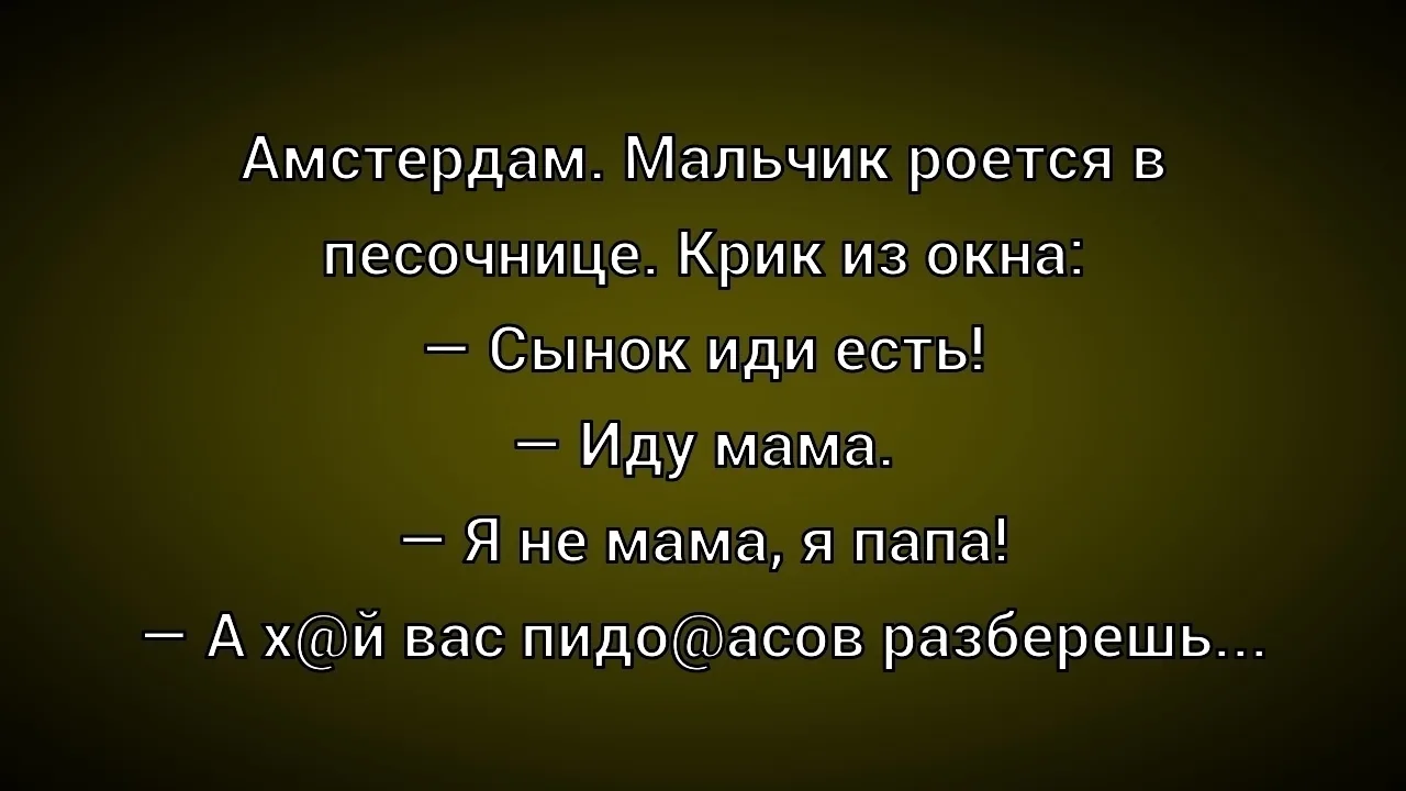 ☺☺☺