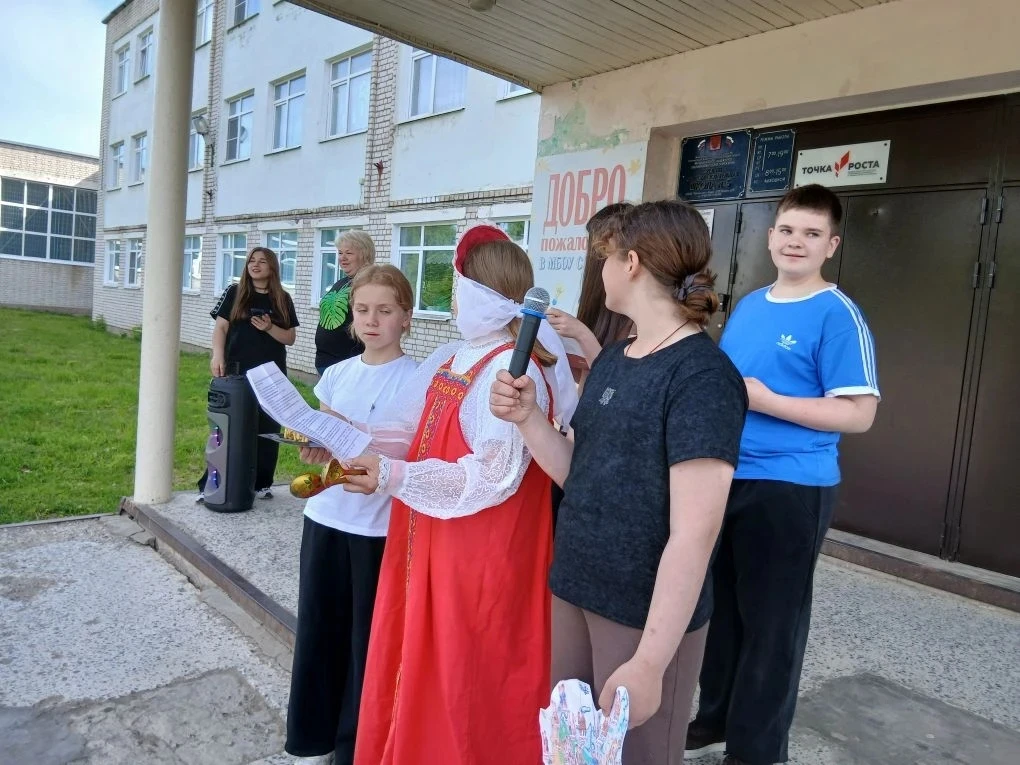 Старт дан!