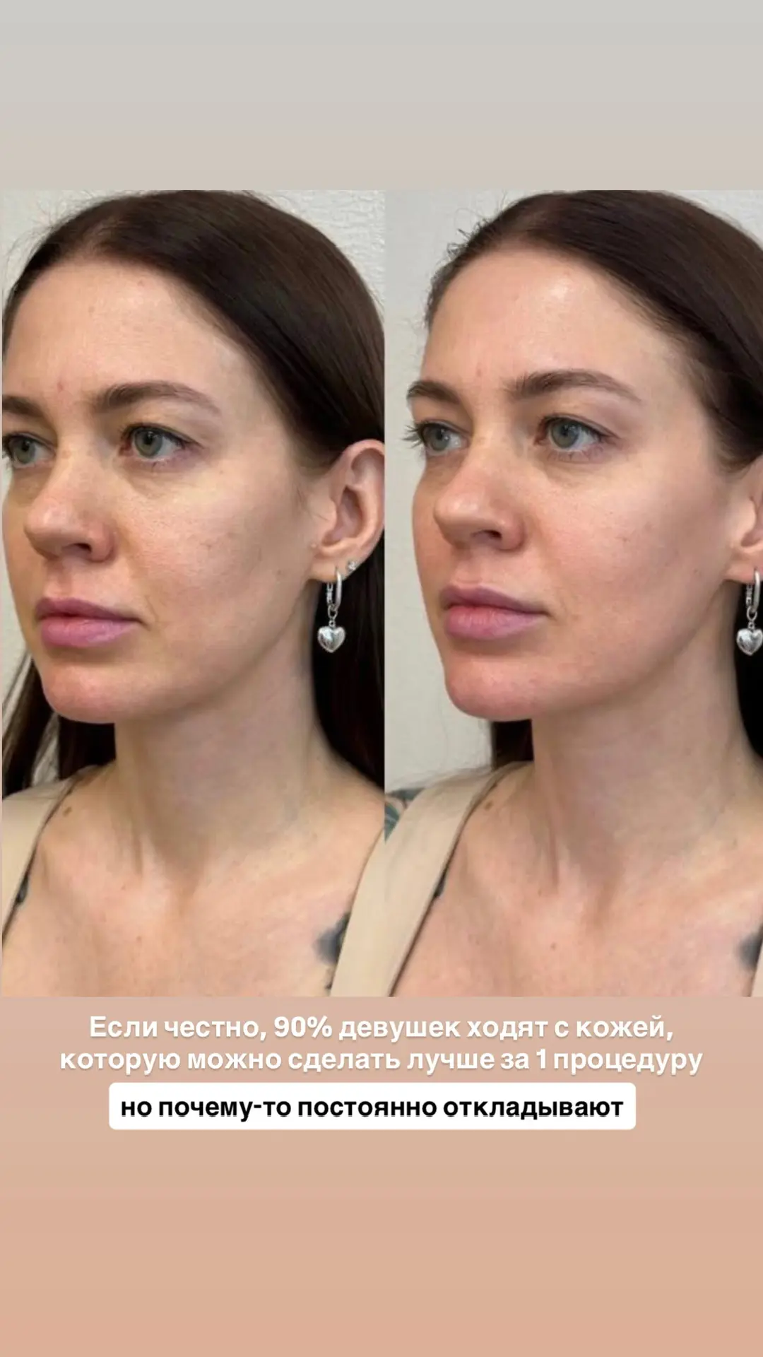 Как вы ,девочки,после выходных?)