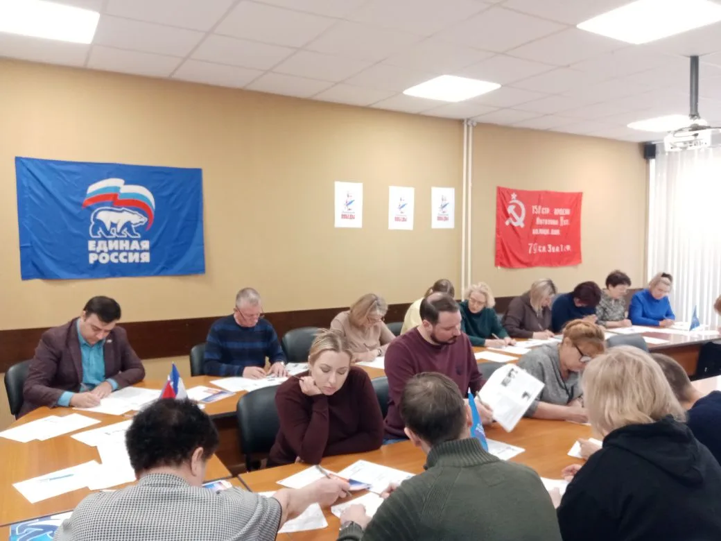 Сегодня, 24 апреля прошла  Всероссийская акция Диктант Победы, организованная партией Е...