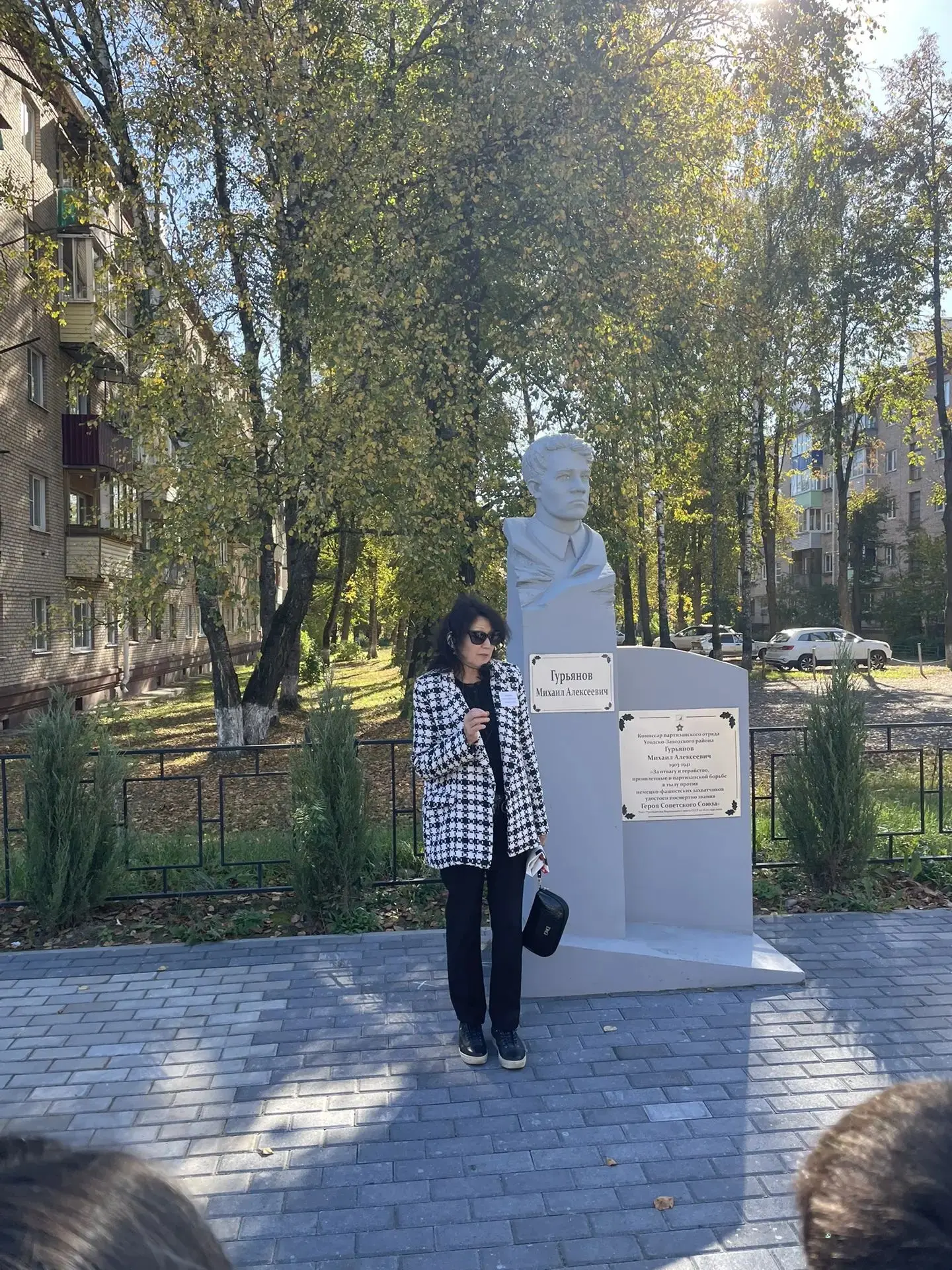 👤30 сентября прошла встреча учеников 4 "А" класса (руководитель — Ольга Ивановна Ратни...