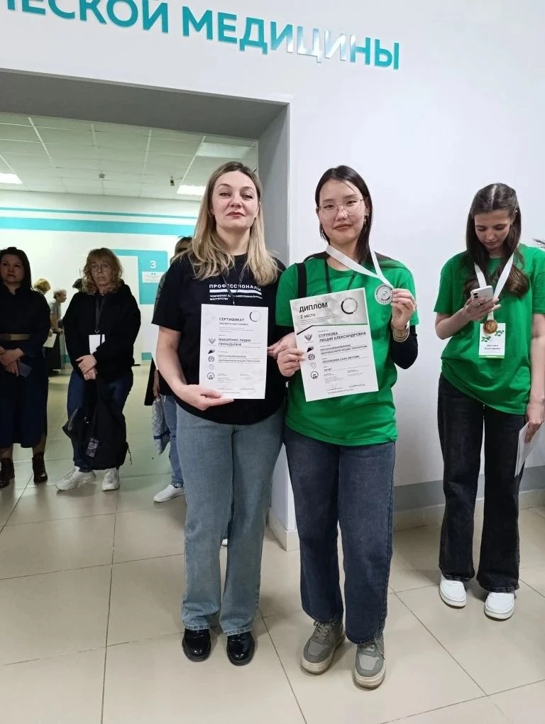 🏆Первые медали межрегионального этапа чемпионата «Профессионалы» в копилку Якутии прин...