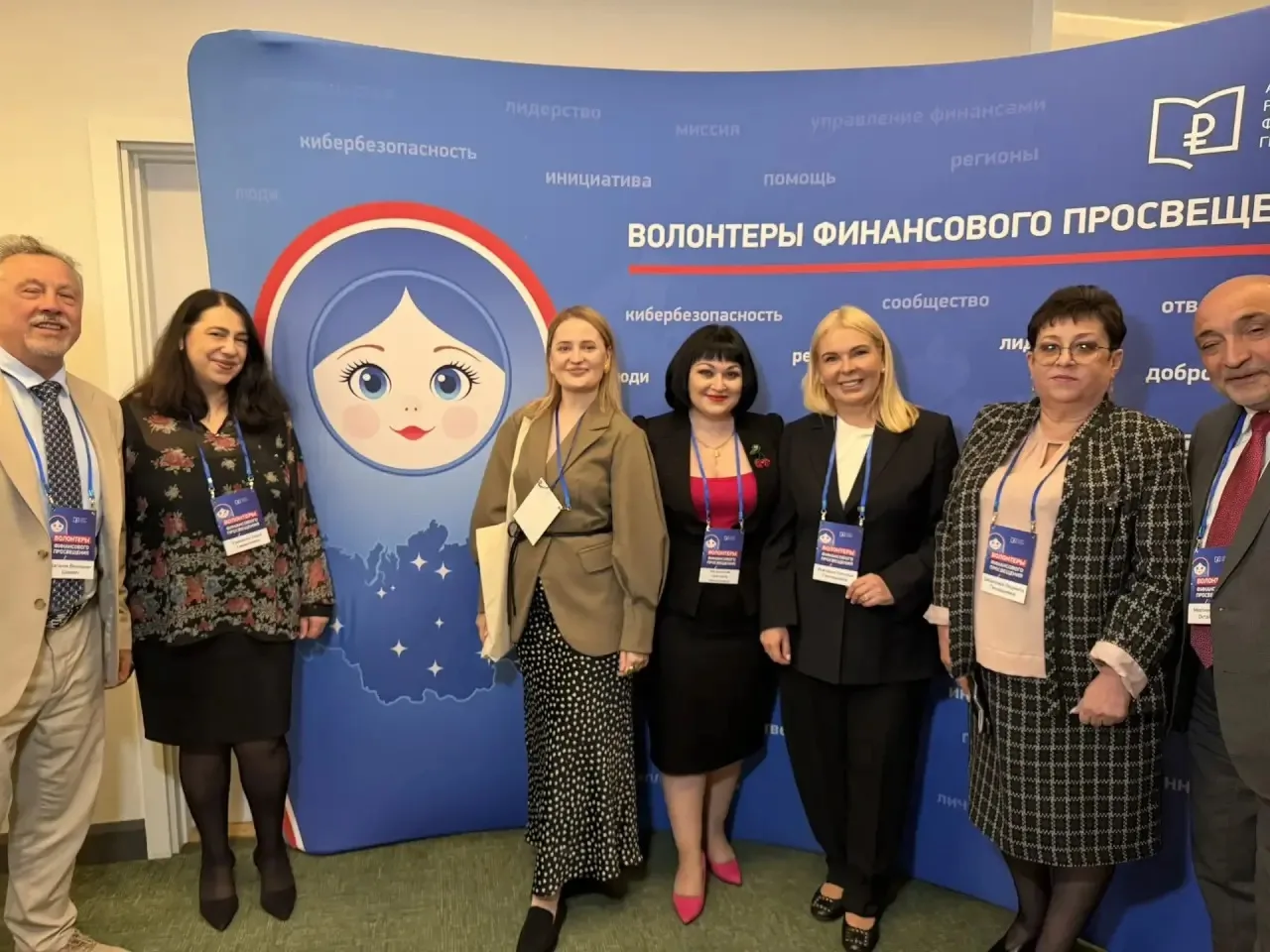 🔥РГЭУ (РИНХ) принимает участие в VI Всероссийском форуме волонтёров финансового просве...
