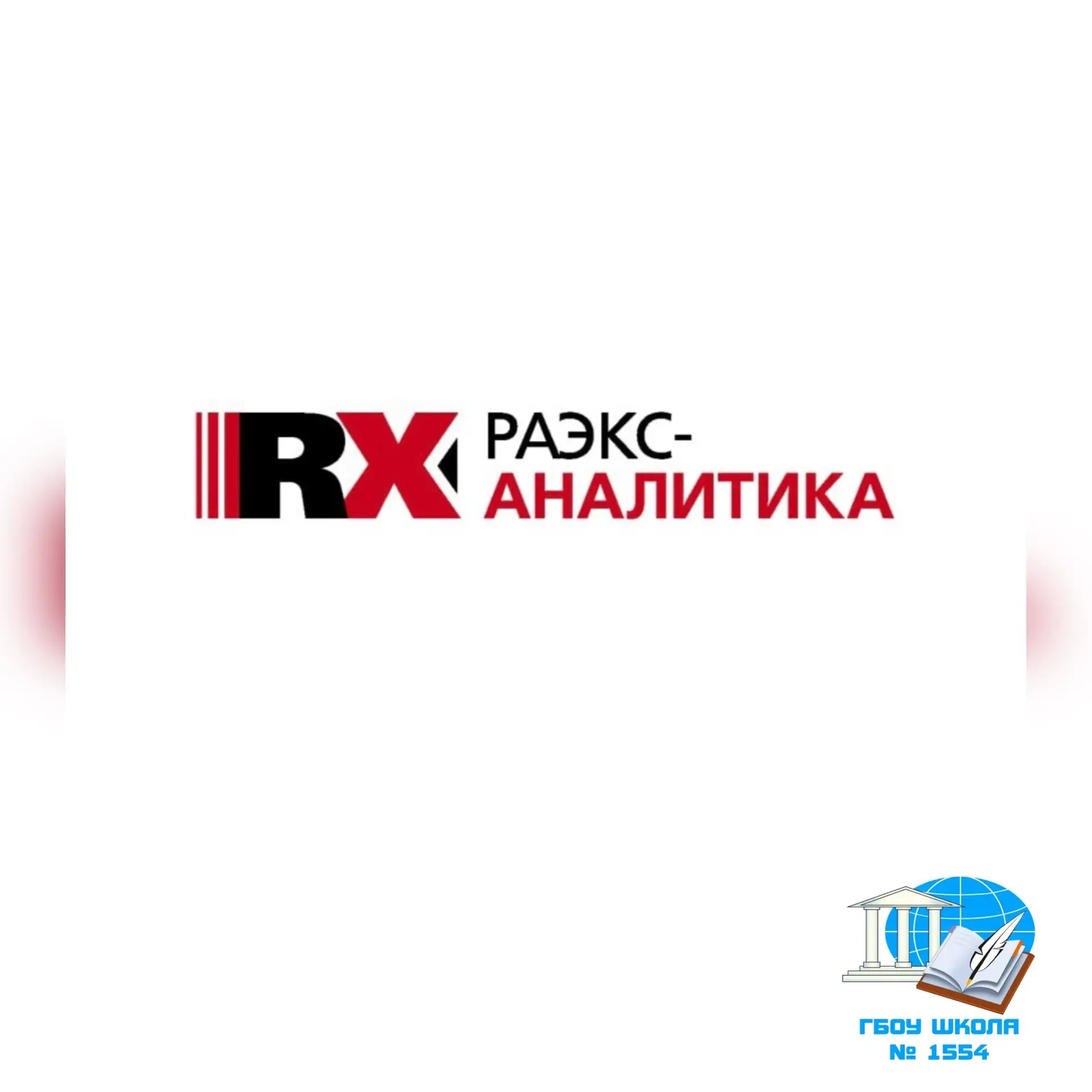 Мы спешим поделиться замечательной новостью! 🎉