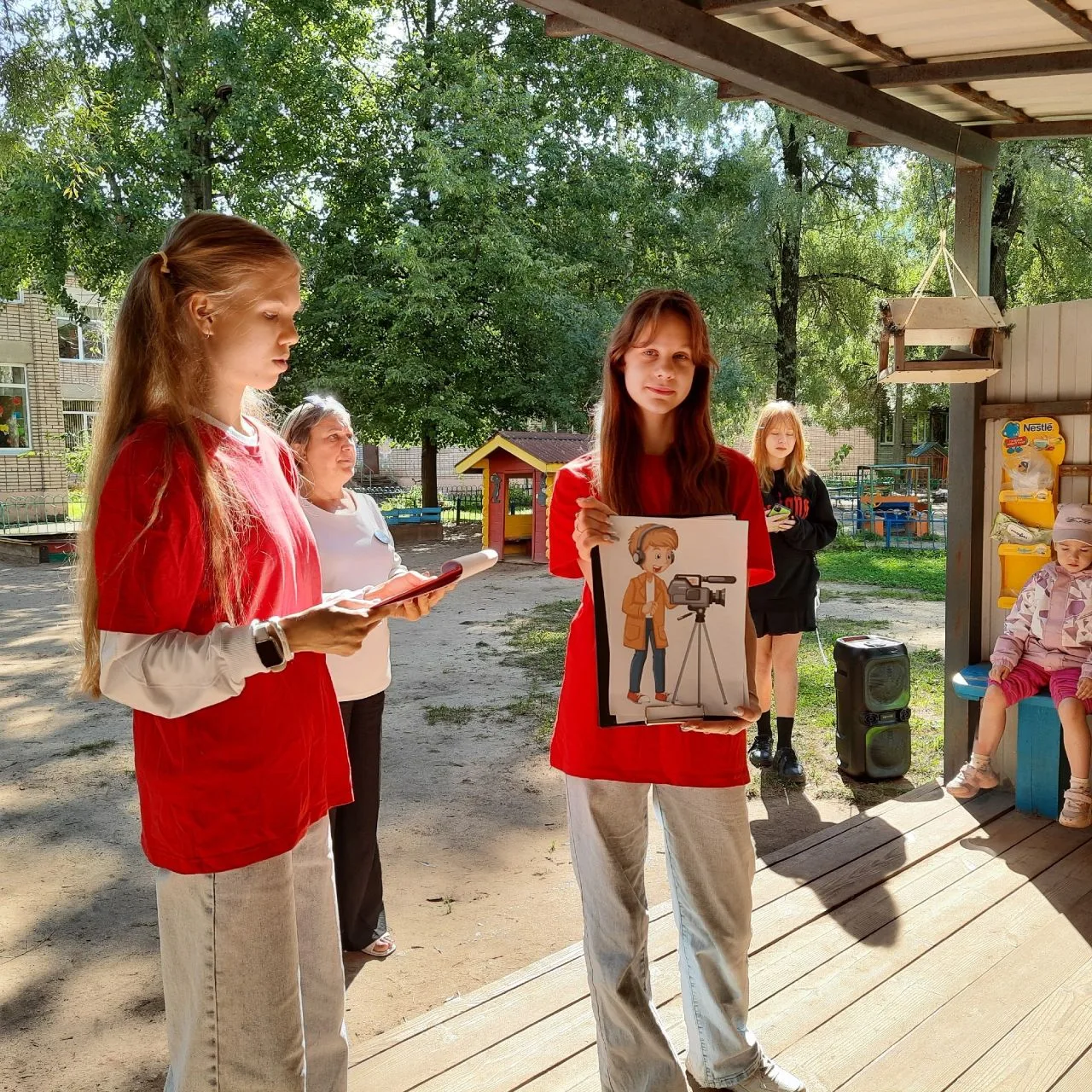 ✨День российского кино✨