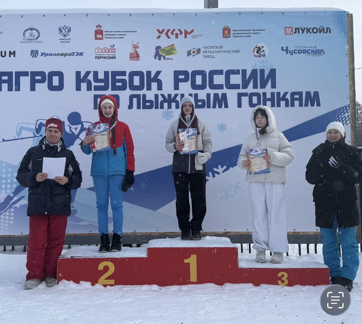 18 января в Чусовом на Лыжной базе "Металлург" прошёл  Спортивный фестиваль "Живёшь в Ч...