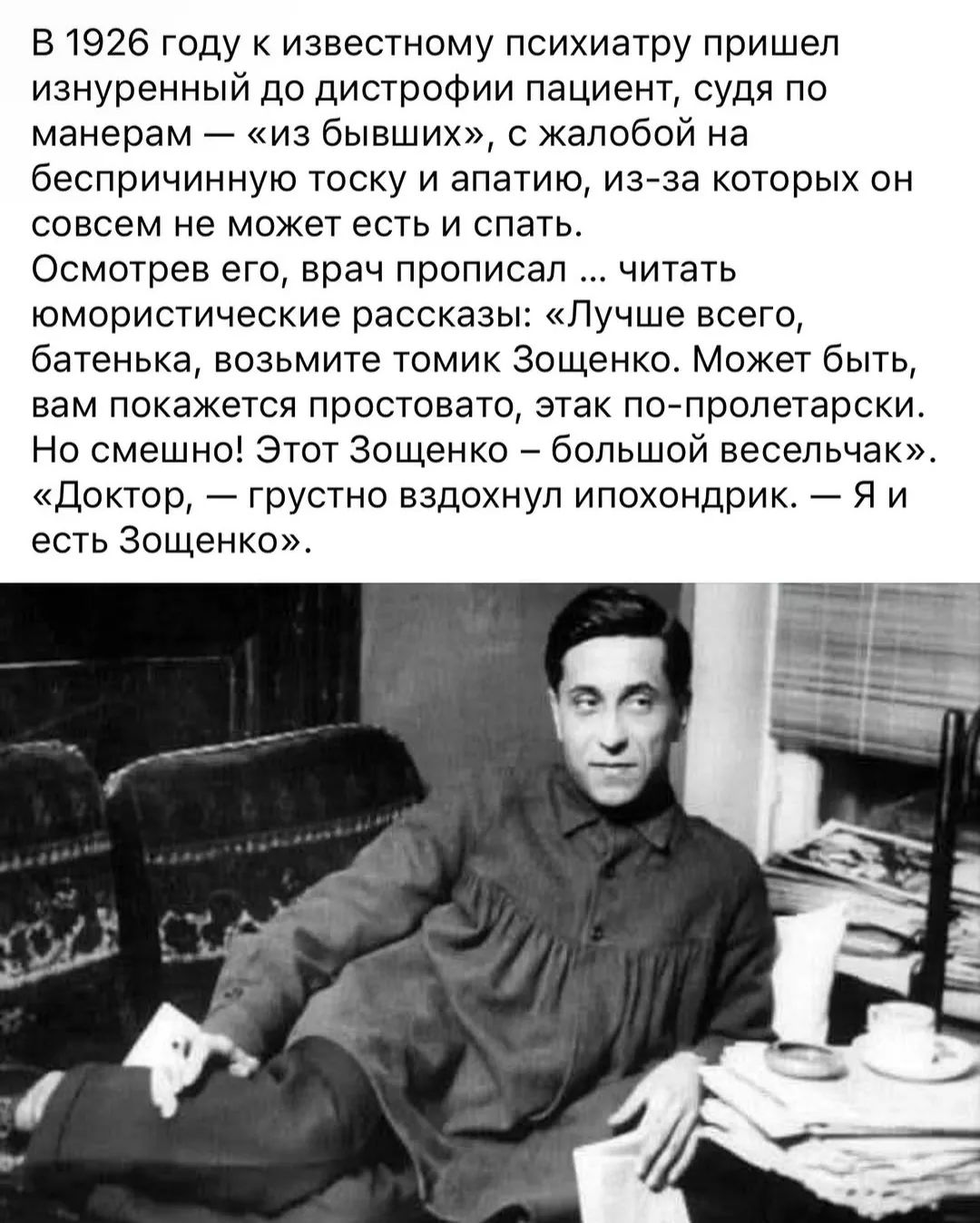 Доброе утро девочки!