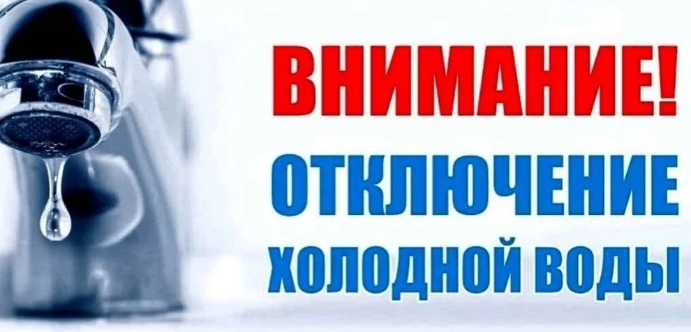 Уважаемые жители г. Пучеж!