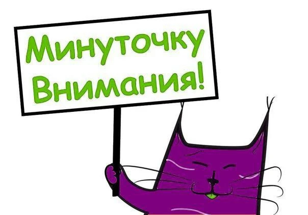 СПАСИБО за публикацию сериалов ,мы принимаем сюда:  ✅✅✅   💳 Карта СБЕРбанка - 5336 6901 2456 3190  