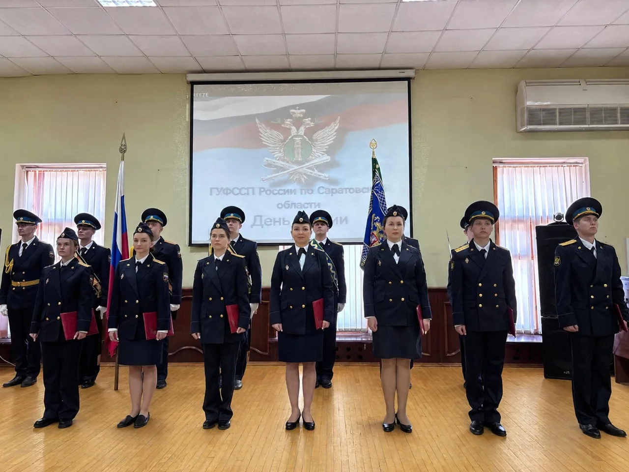 В преддверии празднования Дня России в Главном управлении Федеральной службы судебных приставов по С